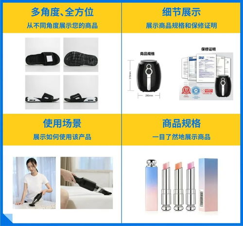 shopee如何打造爆款 杭州海赢科技3招轻松打造爆款热销商品